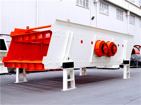 Vibrating Screen