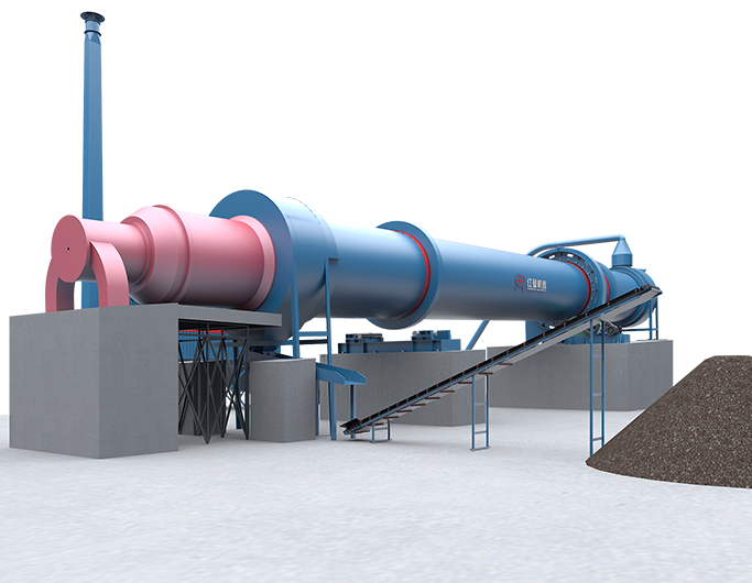 Wood Chip Dryer